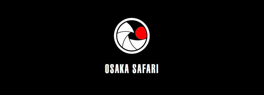 osakasafari.com