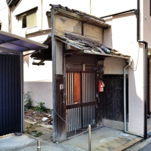 20120911-102747.jpg