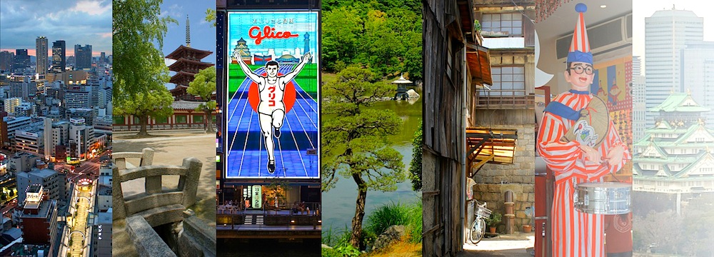 Découvrez Osaka