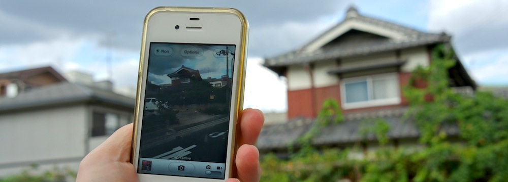 Le Japon instantané