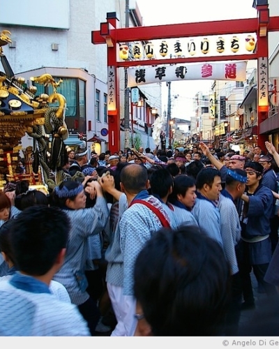 La Sanja Matsuri