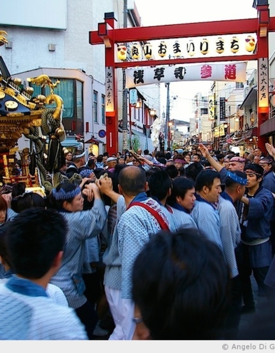 La Sanja Matsuri