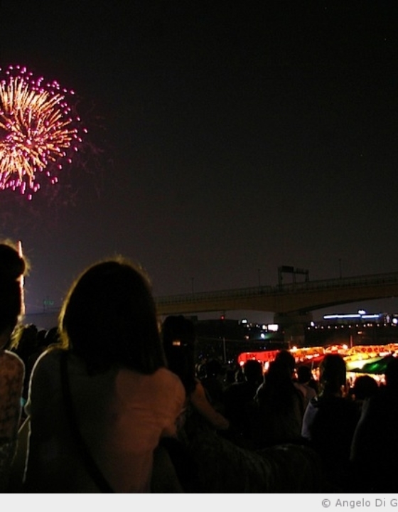 Hanabi, les feux d’artifice