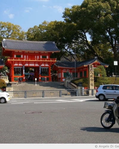 Et pendant ce temps-là . . . à Kyoto