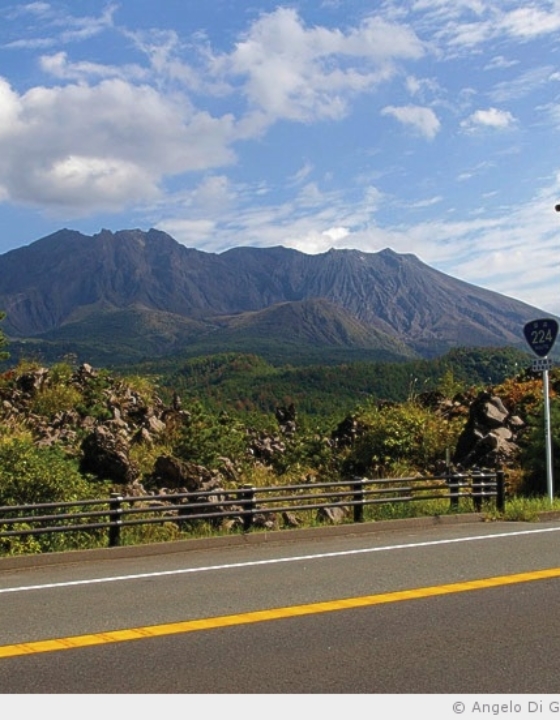 Le volcan de l’île de Sakurajima