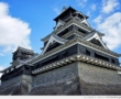 Le jardin Suizenji à Kumamoto