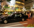 Diaporama de photos prises au Japon après le 11 mars 2011