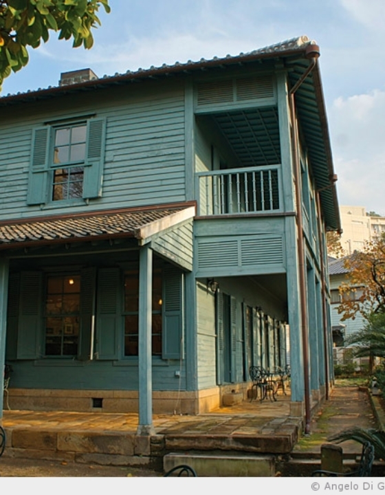 Les maisons des étrangers de Nagasaki