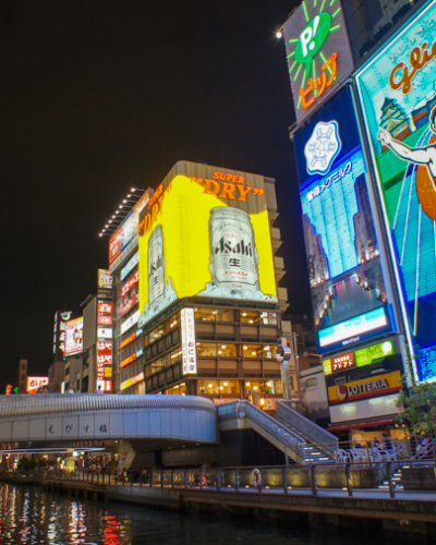 Dotonbori, le poumon d’Osaka