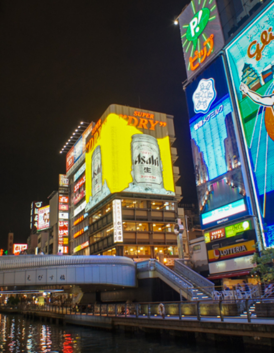 Dotonbori, le poumon d’Osaka