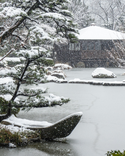 Osaka sous la neige