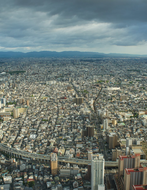 Hiroshima est plus grande que Tokyo intra-muros