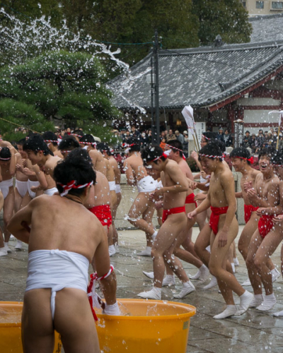 Doyadoya Matsuri à Osaka