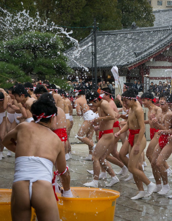 Doyadoya Matsuri à Osaka