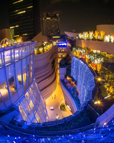 Illuminations au Namba Parks