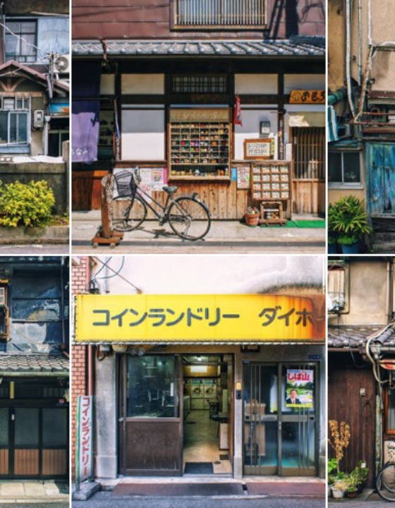 Osaka Retro Houses, un nouveau compte Instagram